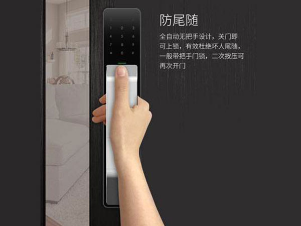 阳西24小时上门开锁公司